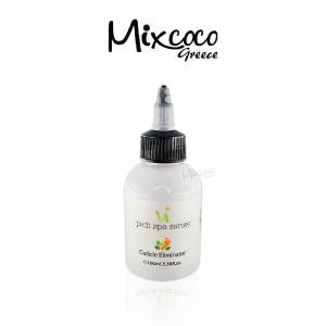 CUTICLE ELIMINATOR